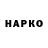 АМФЕТАМИН Розовый striharchuk