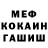 Конопля AK-47 Paulette Wares