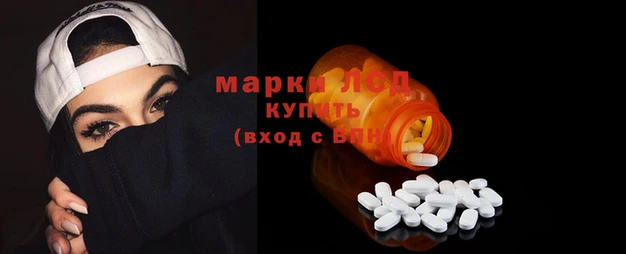мефедрон VHQ Гусев