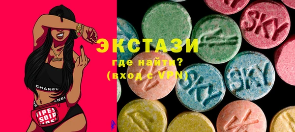 марки nbome Дмитриев