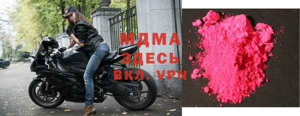 мяу мяу мука Гусиноозёрск