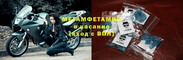 мдпв Гусь-Хрустальный