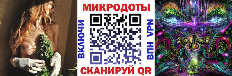 Псилоцибиновые грибы мухоморы  Купить  Нижнекамск 